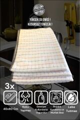 ( 3 Adet ) 40x60 Profesyonel Mikrofiber Bulaşık Kurulama Ve Durulama Bezi - Temizlik Bezi