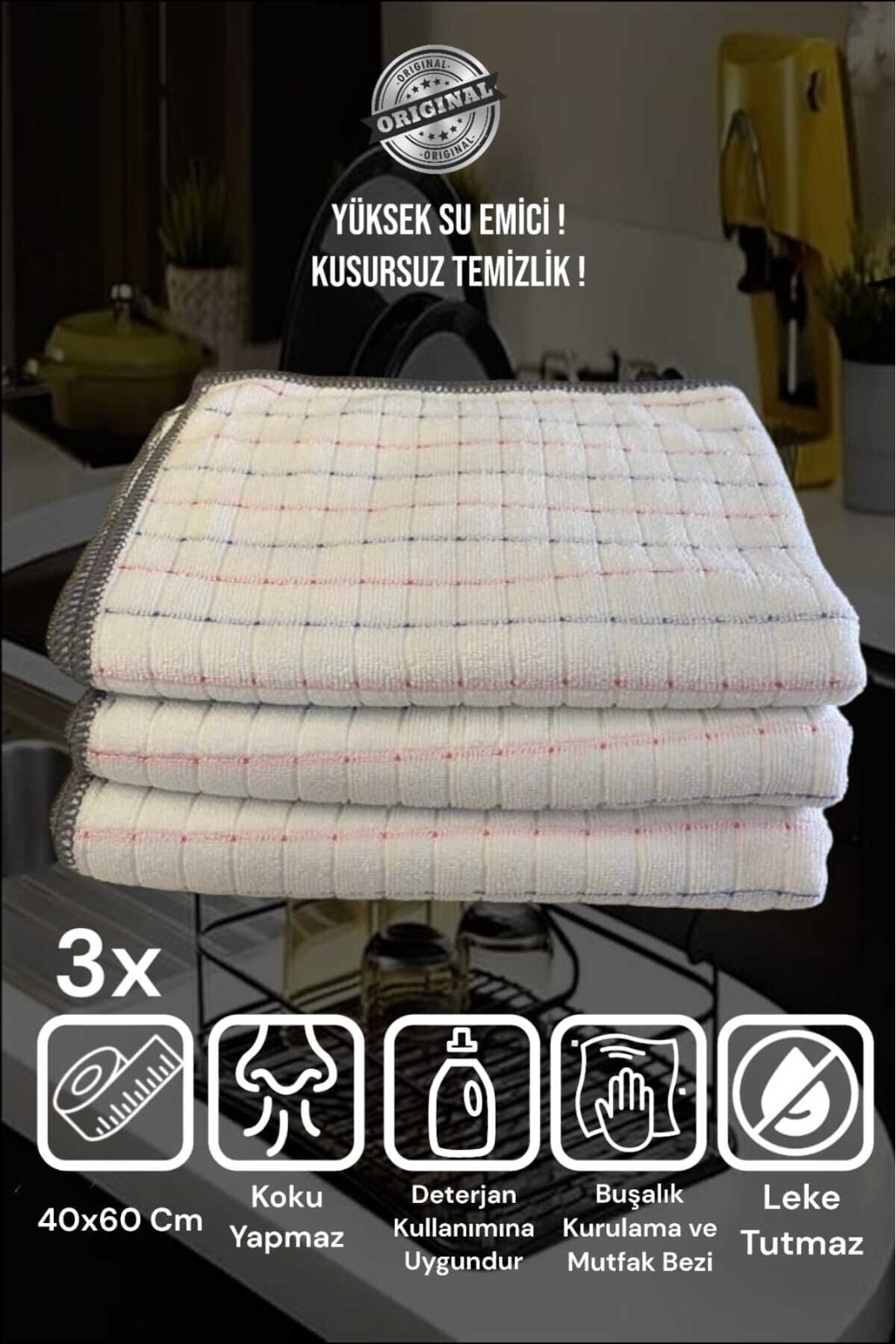( 3 Adet ) 40x60 Profesyonel Mikrofiber Bulaşık Kurulama Ve Durulama Bezi - Temizlik Bezi