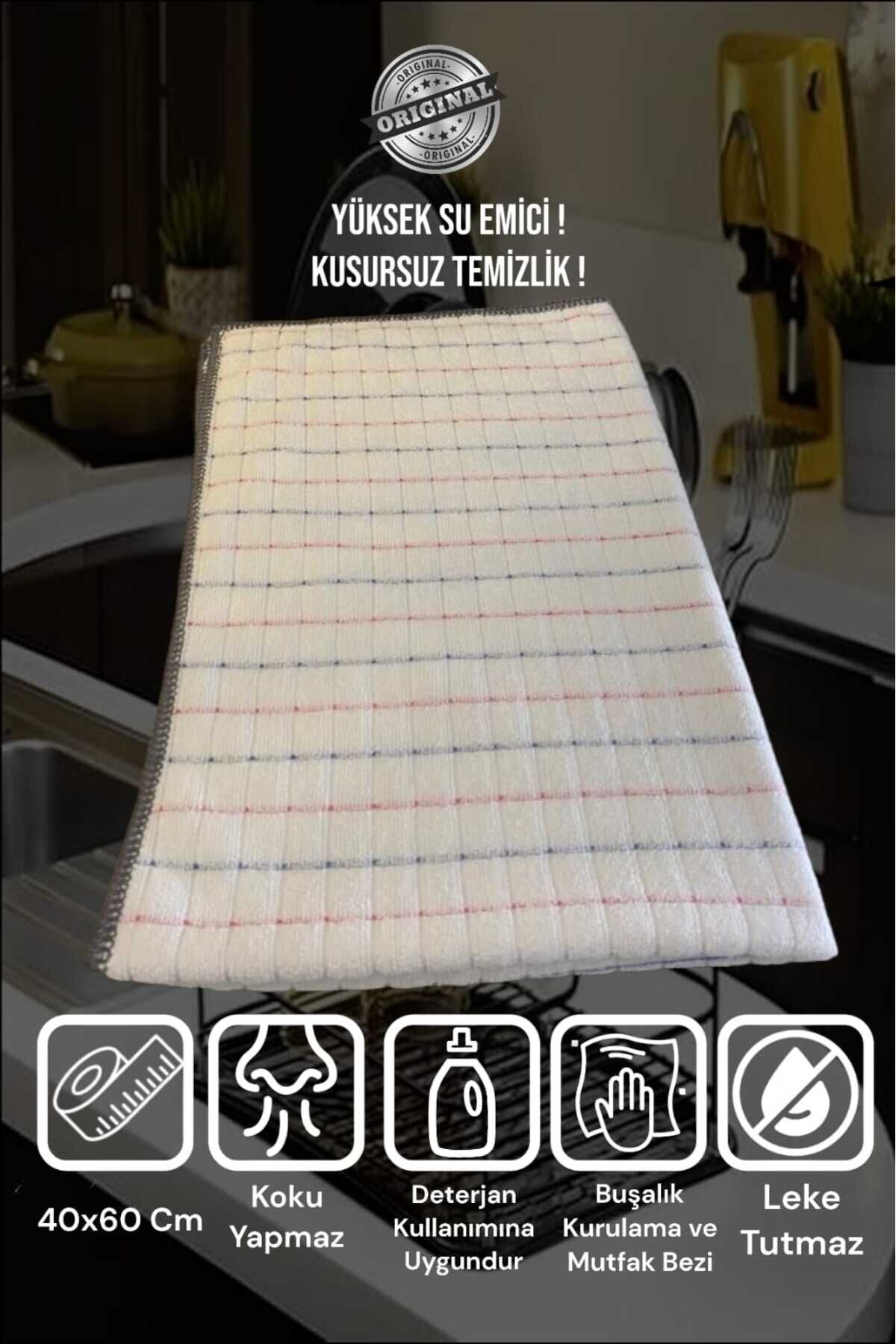 ( 1 Adet ) 40x60 Profesyonel Mikrofiber Bulaşık Kurulama Ve Durulama Bezi - Temizlik Bezi