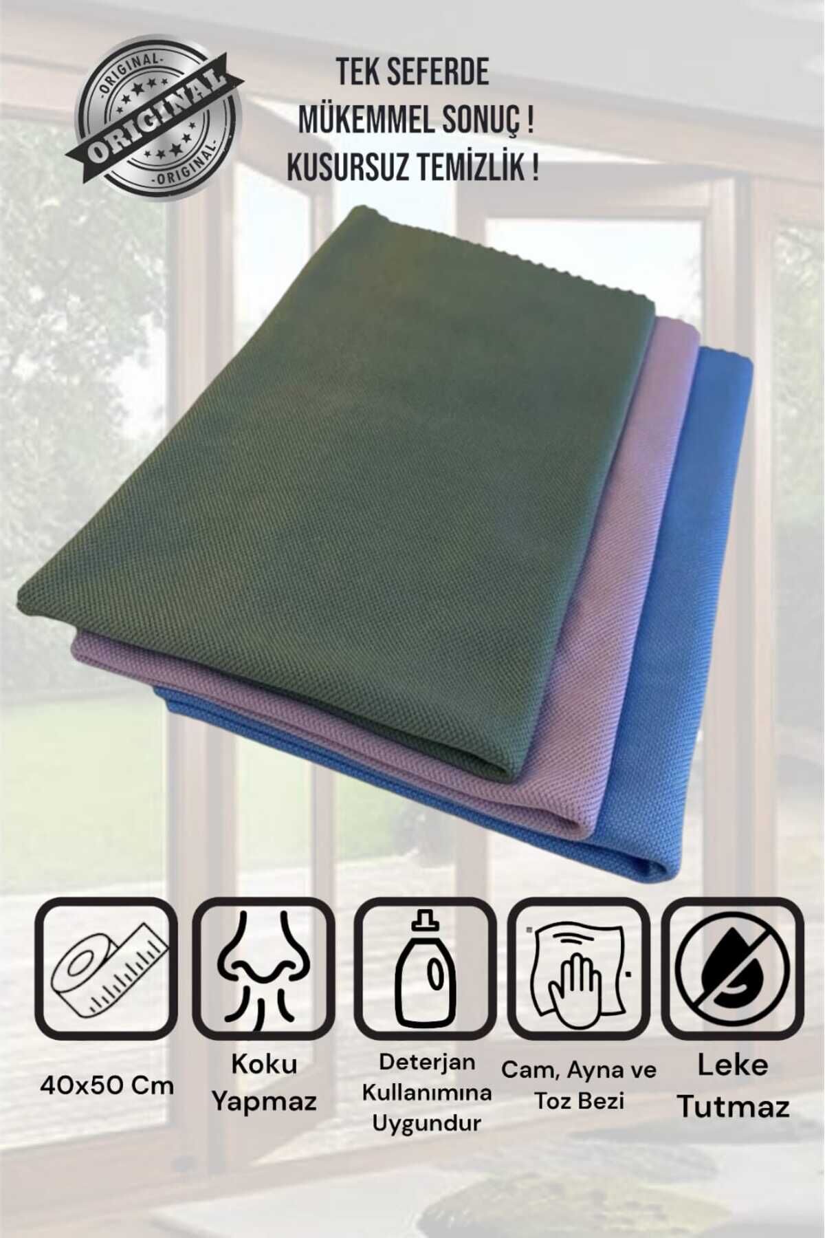 ( 1 Adet ) Mikrofiber Sihirli Cam Ve Ayna Temizlik Bezi 40x50