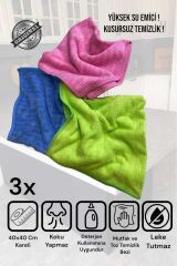 ( 3 Adet ) Mikrofiber Mutfak Ve Toz Temizlik Bezi 40*40 Tezgaz Bezi Yüksek Su Emici