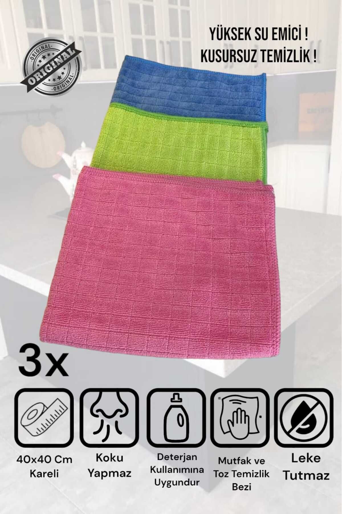 ( 3 Adet ) Mikrofiber Mutfak Ve Toz Temizlik Bezi 40*40 Tezgaz Bezi Yüksek Su Emici