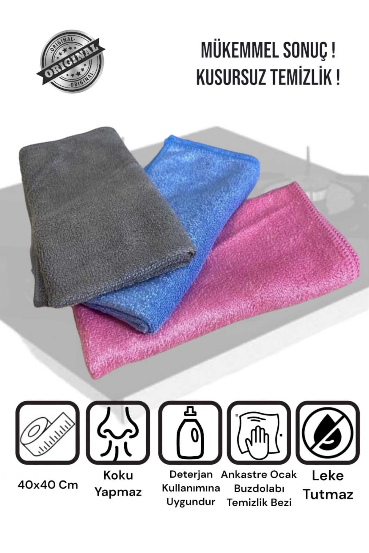 ( 1 Adet ) Mikrofiber Sihirli Ocak, Ankastire, Davlumbaz Ve Yağ Temizlik Bezi 40x40 Cm