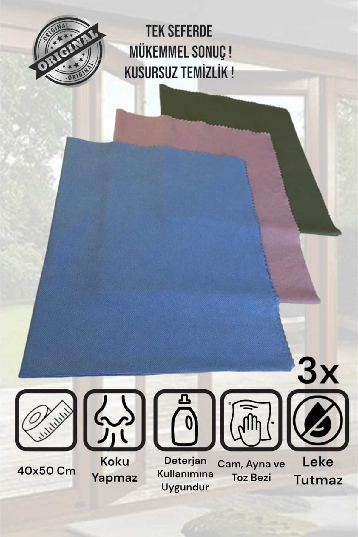 ( 3 Adet ) Mikrofiber Sihirli Cam Ve Ayna Temizlik Bezi 40*50