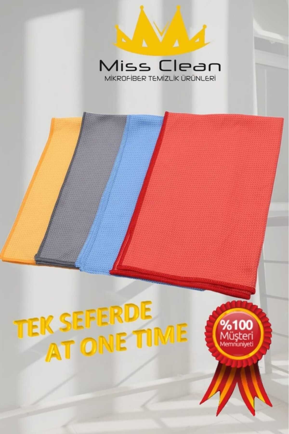 ( 4 Adet ) Cam Ve Ayna Bezi Mikrofiber Genel Temizlik Bezi Çok Renkli 40*60 Cm